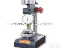 <em>LX</em>-A  <em>橡胶</em><em>硬度计</em>/<em>橡胶</em>邵氏<em>硬度计</em>/邵氏<em>橡胶</em><em>硬度计</em>/<em>硬度计</em>