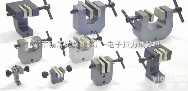 拉力<em>试验机</em><em>夹具</em>/拉力机<em>夹具</em>/万能<em>试验机</em><em>夹具</em>