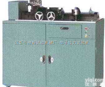 XSK—Ⅱ  交流电缆削片机/交流电缆<em>切片机</em>/<em>江都</em>交流电缆削片机