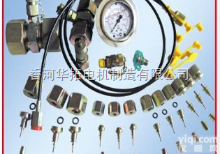 <em>压力表</em>测压<em>软管</em> <em>压力表</em>测压硅胶管总成