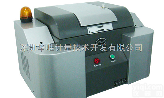 铬、铅、汞、镉、溴ROHS<em>检测仪器</em>那家好 <em>深圳</em>华唯计量技术开发有限公司