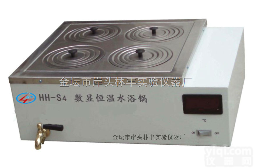 <em>HH-S4  数显双列四孔电热恒温水浴锅</em>