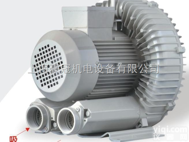 抽真空风机，真空吸料风机