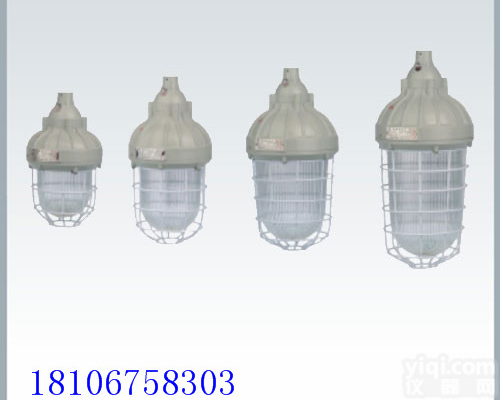 <em>BAD82</em>  防爆<em>无极</em>灯，bAD82防爆灯