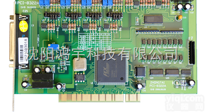 <em>PCI</em>-8322  供应中泰<em>PCI</em>-8322高速光隔模出<em>接口卡</em>黑龙江大庆