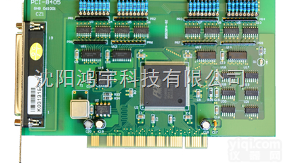 PCI-8405  供应<em>中泰</em>PCI-8405光<em>隔离开关</em>量输入<em>接口卡</em>吉林通化