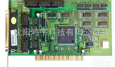PCI-8407  供应<em>中泰</em>PCI-8407光<em>隔离开关</em>量输出<em>接口卡</em>黑龙江大庆