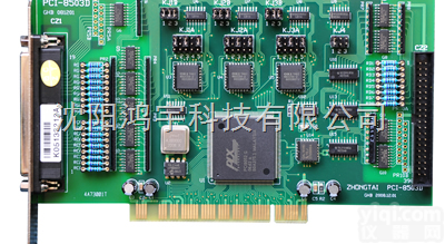 <em>PCI</em>-8503  供应中泰<em>PCI</em>-8503光隔离脉冲计数定时<em>接口卡</em>黑龙江大庆