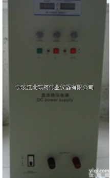<em>北京</em>大<em>电流</em>型直流电压降测量仪，线材线束电压降测量仪，电压降测量仪