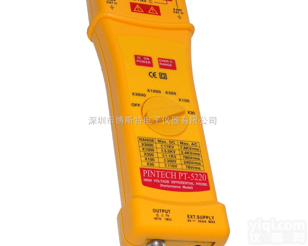 PT-<em>5200</em>  品致PT-<em>5200</em><em>差分</em>探头