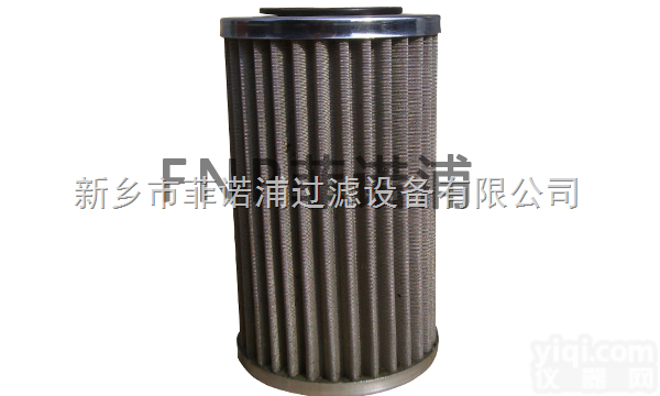 替代<em>美国</em><em>过滤器</em>滤芯，国产P170061唐纳森滤芯