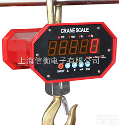 LP7650<em>通用型</em>直视式<em>电子</em>吊秤