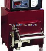 <em>马弗炉</em> <em>箱式</em><em>电炉</em> <em>箱式</em>电阻炉 2.5-10