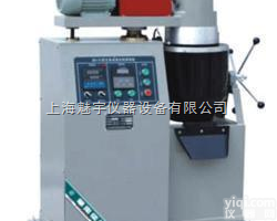 <em>沥青</em><em>拌和机</em>，拌和<em>沥青</em>混合料机