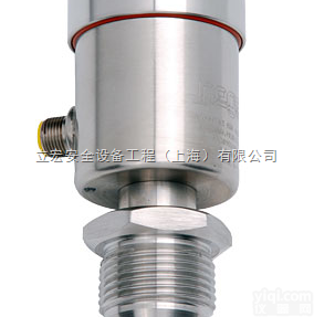安德森耐格压力压力<em>变送器</em>DAN-HH<em>紧凑型</em>压力<em>变送器</em> 立宏安全
