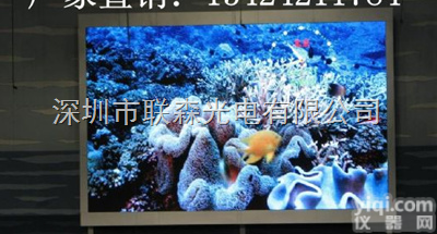 衡阳<em>全彩</em>P10<em>电子屏</em>，LED<em>全彩</em><em>显示屏</em>报价