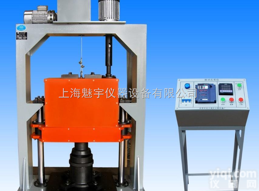 <em>沥青</em><em>压实</em>成型机，<em>沥青</em><em>混合</em>料振动成型<em>压实</em>机