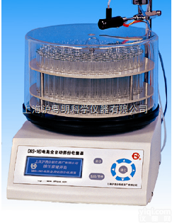 DBS-160电脑全自动<em>部分</em><em>收集器</em>  上海<em>沪西</em>分析仪器
