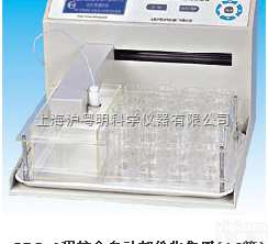 CBS-A程控全自动<em>部分</em><em>收集器</em>  上海<em>沪西</em>分析仪器