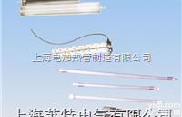 ST  ST<em>远红外</em><em>石英</em><em>加热器</em>/反射罩