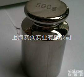 <em>东莞</em>3<em>公斤</em>不锈钢砝码定做,深圳5<em>公斤</em>砝码金额