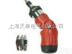 NY-03101  <em>迷你</em>可弯型<em>棘轮</em><em>起子</em>组套