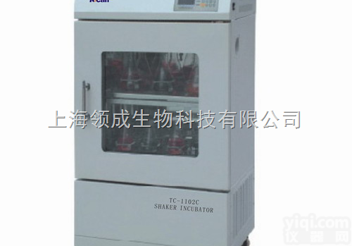 <em>恒温</em><em>摇床</em>价格|<em>恒温</em><em>摇床</em>|<em>恒温</em><em>摇床</em>培养箱|<em>恒温</em>培养<em>摇床</em>