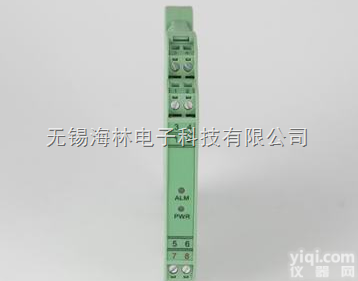 北京<em>隔离器</em> 北京隔离<em>变送</em>器