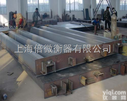 <em>北京</em>地<em>磅秤</em>厂、<em>北京</em>电子地磅质量、<em>北京</em>电子汽车衡厂家【今年Z新报价