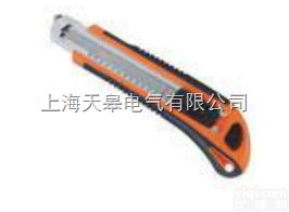 NY-12904  大三<em>连发</em><em>美工刀</em>