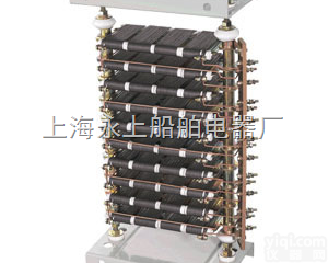 <em>ZX</em>2-2/21.6  <em>电阻器</em>（上海永上<em>电阻器</em>厂 021-63516777）