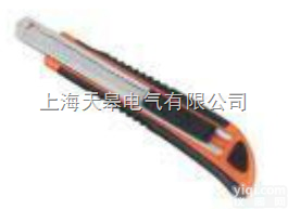 <em>美工刀</em> NY-12903  小三<em>连发</em><em>美工刀</em>