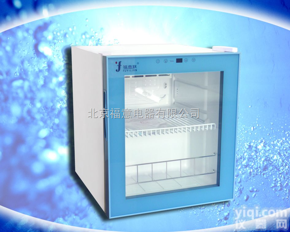 小型<em>血液</em>科储血<em>冰箱</em>