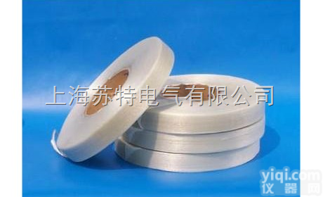 2830-<em>聚酯树脂</em><em>浸渍</em>玻璃纤维平行<em>绑扎带</em>厂家