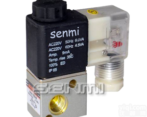 二位<em>三通</em><em>电磁阀</em>，上海<em>两位</em><em>三通</em><em>电磁阀</em>厂家