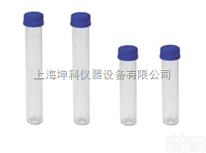 ZJG-300  玻璃<em>杂交</em>管，<em>分子</em><em>杂交</em>管，<em>杂交</em>管规格，国产<em>杂交</em>管，进口<em>杂交</em>管，<em>分子</em><em>杂交</em>仪