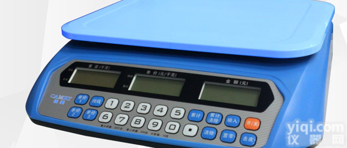 ACS-JC61  <em>香山</em>沪制<em>计价秤</em>ACS-JC61