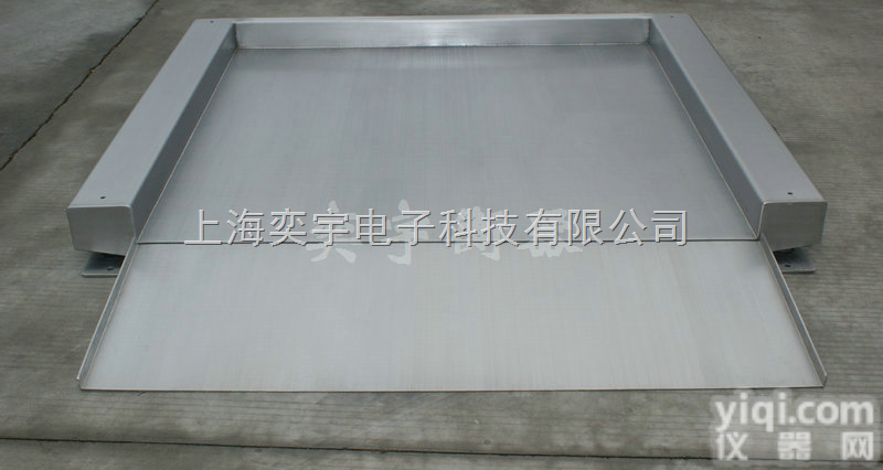 SCS  5000kg<em>不锈钢</em>电子<em>地磅</em>要<em>多少</em>钱一台