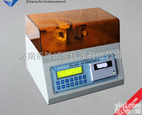 <em>ZTD</em>-10A  纸与<em>纸板</em><em>挺度测定仪</em>