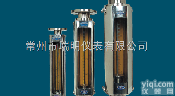 LZB-4B全<em>不锈钢</em>转子流<em>量计</em>，LZB-4B全<em>不锈钢</em>浮子流<em>量计</em>