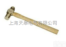 防爆装柄<em>奶头</em>锤 TG  防爆装柄<em>奶头</em>锤