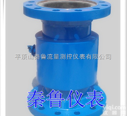 秦鲁电磁<em>流量计</em>  <em>平顶山</em><em>流量计</em>厂家低价批发直销电磁<em>流量计</em>1台起