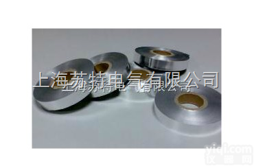 st铝箔|<em>铝塑</em><em>复合带</em>