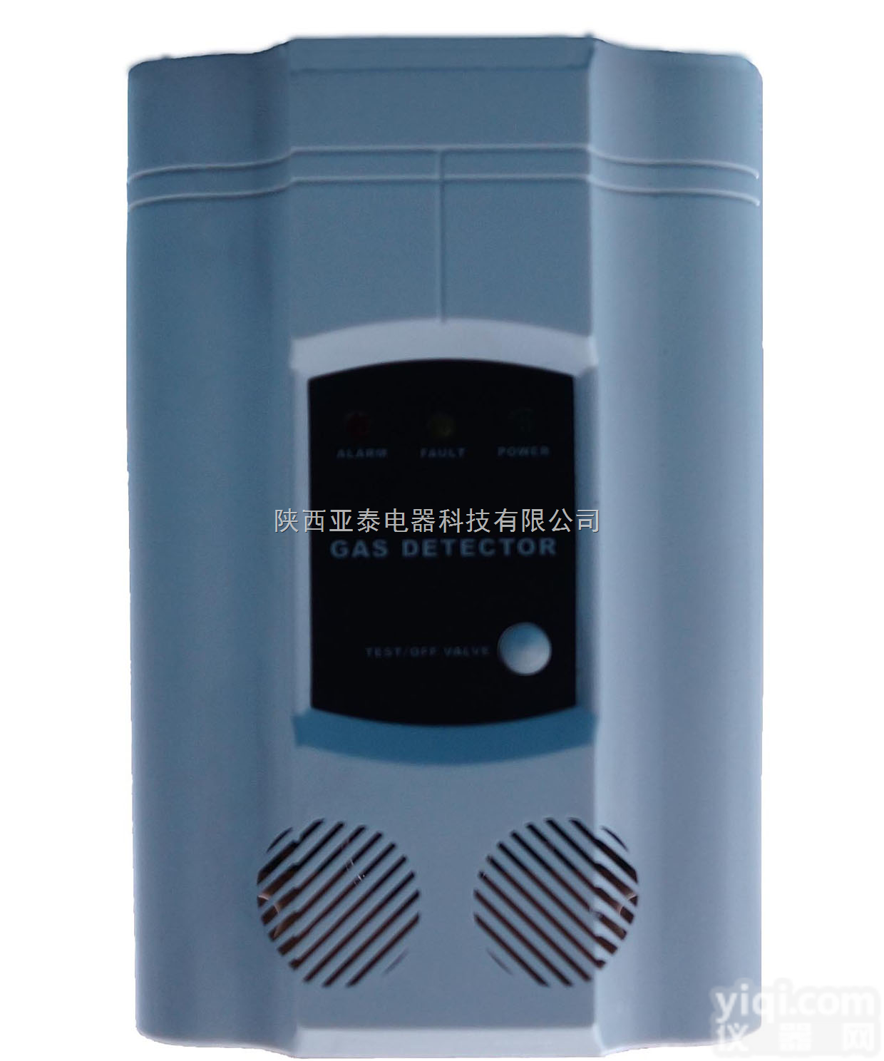 声光报警家用燃气<em>报警器</em>厂家 <em>陕西</em>亚泰<em>报警器</em>质量可靠值得信奈