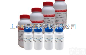 <em>氯硝柳胺</em>,<em>50</em>-<em>65</em>-7