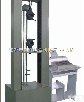 JPL  <em>拉力机</em>型号/<em>拉力机</em><em>插头</em>/<em>拉力机</em>购买