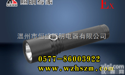 JW7620X光照明灯  JW7620X,JW7620X,JW7620X恒盛照明自主<em>知识产权</em>