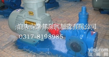 YCB-8/0.6  YCB<em>圆弧</em><em>齿轮泵</em>YCB-8/0.6安全阀可根据具体需要调整