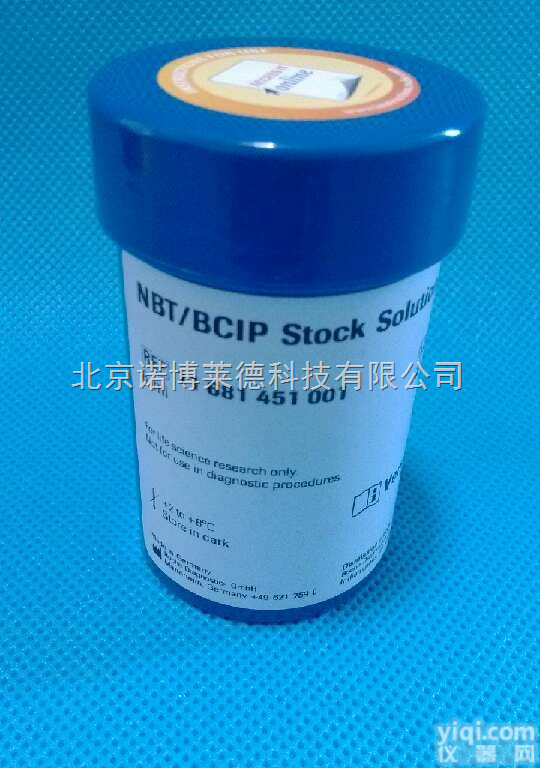 <em>结晶</em>紫 <em>Amresco</em>；甘肃供应<em>结晶</em>紫 <em>Amresco</em>；批发销售<em>结晶</em>紫...