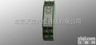 TS-01D<em>单通道</em><em>热电阻</em>转RS485通讯模块（导轨安装）